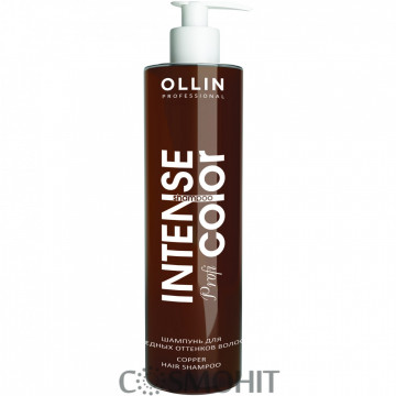 Купити - OLLIN Intense Profi Color Copper Hair Shampoo - Шампунь для мідних відтінків волосся