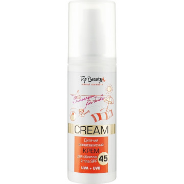 Купити - Top Beauty Sun Cream SPF45 - Дитячий сонцезахисний крем