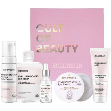 Купити - Hollyskin Hyaluronic Acid Care Maxi Set - Подарунковий набір для обличчя з гіалуроновою кислотою