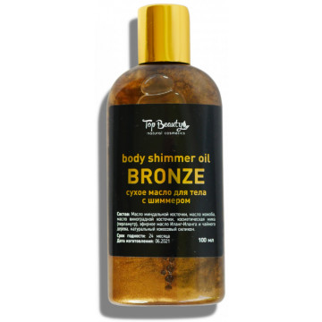 Купити - Top Beauty Shimmer Body Oil Bronze - Суха олія для тіла з шиммером