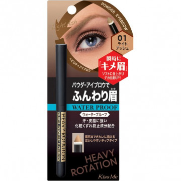 Купити - Isehan Heavy Rotation Quick Powder Eyebrow - Олівець для брів