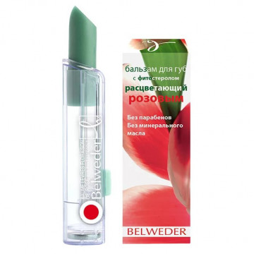 Купити - Belweder lip balm with phytosterol blooming pink - Бальзам для губ з фітостероли розквітаючий рожевим