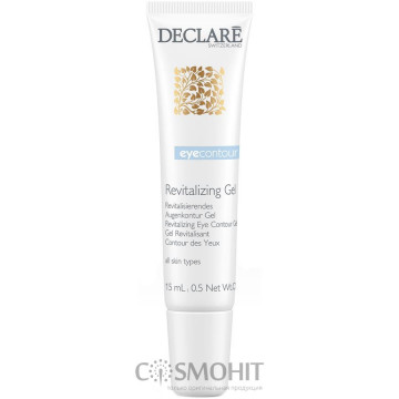 Купити - Declare Revitalising Eye Contour Gel - Відновлюючий гель-контур для шкіри навколо очей