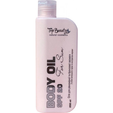 Купити - Top Beauty Sun Body Oil SPF20 - Масло для засмаги з олією волоського горіха та екстрактом моркви