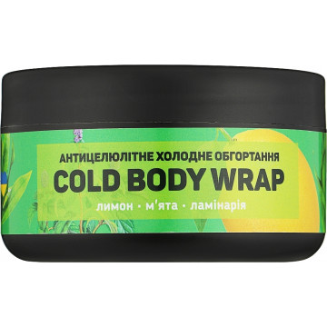 Купити - Top Beauty Cold Body Wrap - Антицелюлітне холодне обгортання