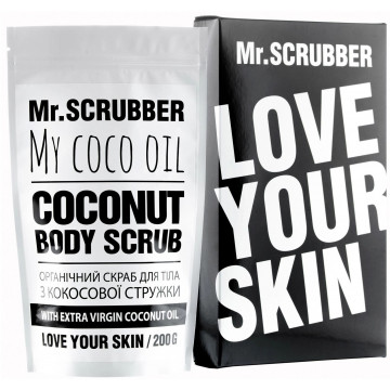 Купити - Mr.Scrubber My Coco Oil Coconut Body Scrub - Кокосовий скраб для тіла