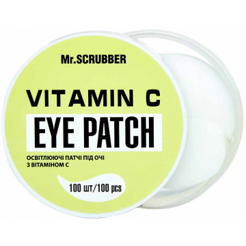 Купити - Mr.Scrubber Face ID. С Vitamin C Eye Patch - Патчі для освітлення шкіри під очима з вітаміном C