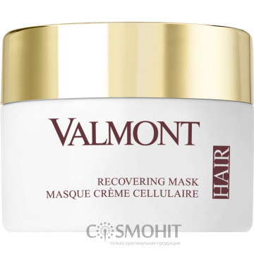 Купити - Valmont Restoring Mask - Відновлююча маска для волосся