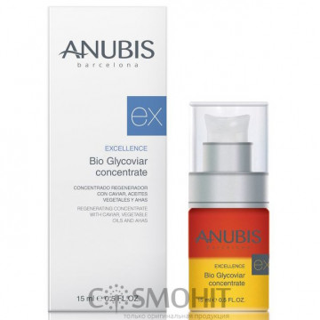 Купити - Anubis Excellence Bio-Glycoviar Concentrate - Активний омолоджуючий концентрат