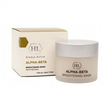 Купити - Holy Land Alpha-Beta With Retinol Brightening Mask - Осветляющая маска