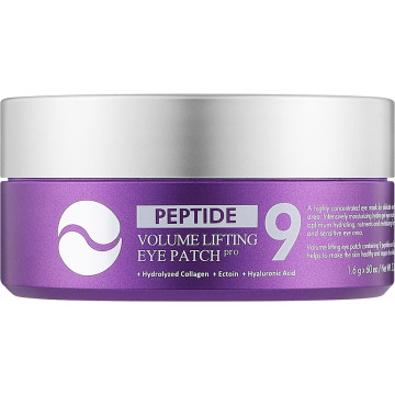 Купити - Medi Peel Peptide 9 Volume Lifting Eye Patch Pro - Ліфтинг-патчі під очі з пептидами