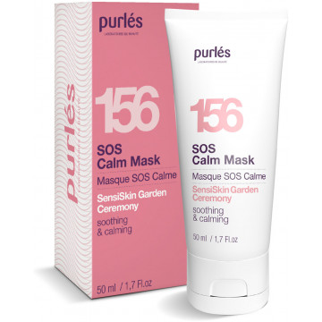 Купити - Purles SensiSkin Garden Ceremony SOS Calm Mask 156 - Заспокійлива маска для обличчя