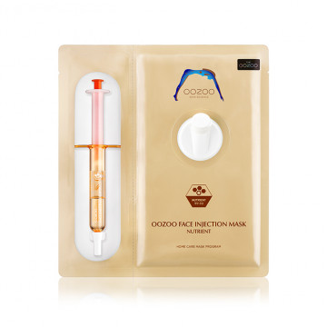 Купити - The Oozoo Face Injection Mask Nutrient - Маска з пантенолом для Інтенсивного харчування