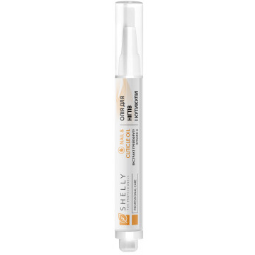 Купити - Shelly Nail & Cuticle Oil with Grapefruit Extract and Vitamin A - Масло для нігтів та кутикули з екстрактом грейпфрута та вітаміном А
