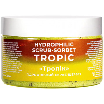 Купити - Top Beauty Hydrophilic Scrub-sorbet "Tropic" - Гідрофільний скраб-щербет для тіла "Тропік"