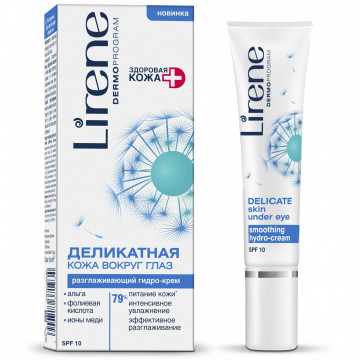 Купити - Lirene Delicate Skin Under Eye Smoothing Hydro-Cream SPF 10 - Розгладжуючий гідро-крем для чутливої ​​шкіри навколо очей