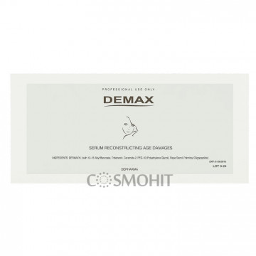 Купити - Demax Active Line Mature Serum Capable Of Restoring Age-Related Injuries - Сироватка, що відновлює вікові ушкодження 10 х