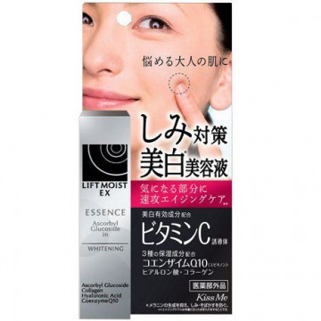 Купити - Isehan Lift Moist EX Whitening Essence - Есенція відбілююча