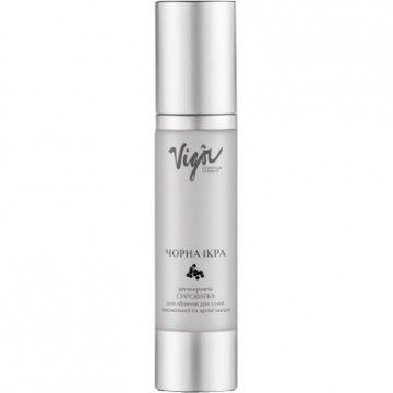 Купити - Vigor Cosmetique Naturelle - Регенеруюча сироватка Чорна ікра