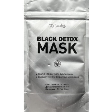 Купити - Top Beauty Black Detox Mask - Альгінатна чорна детокс-маска для обличчя