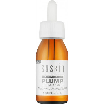 Купити - Soskin Plump Serum Booster - Сироватка-бустер зміцнююча