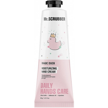 Купити - Mr.Scrubber Moisturizing Hand Cream "Magic Duck" - Парфумований зволожуючий крем для рук