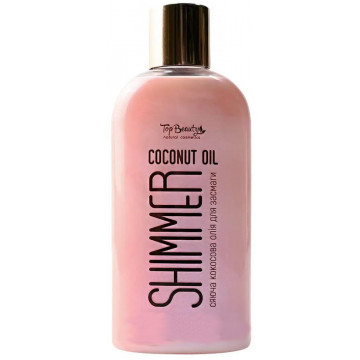 Купити - Top Beauty Coconut Oil Shimmer - Масло для засмаги з шимером "Рожеве"