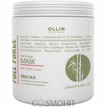 Купити - OLLIN Full Force Hair&Scalp Mask - Маска для волосся і шкіри голови з екстрактом бамбука