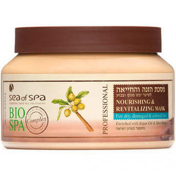 Купити - Sea of SPA Bio Spa Nourishing & Revitalizing Mask For Dry, Damaged And Colored Hair - Маска для сухого, пошкодженого і фарбованого волосся