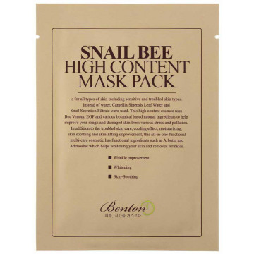 Купити - Benton Snail Bee High Content Mask Pack - Маска з муцином равлика та бджолиною отрутою