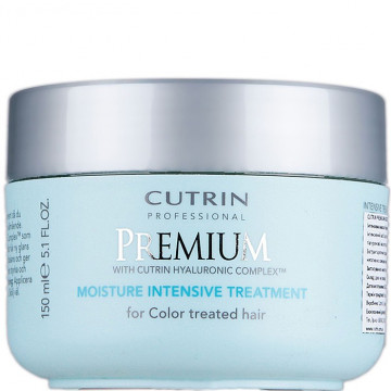 Купити - Cutrin Premium Moisture Intensive Treatment - Інтенсивна маска Преміум-Зволоження для фарбованого волосся