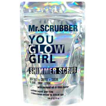 Купити - Mr.Scrubber You Glow Girl Shimmer Scrub - Скраб для тіла
