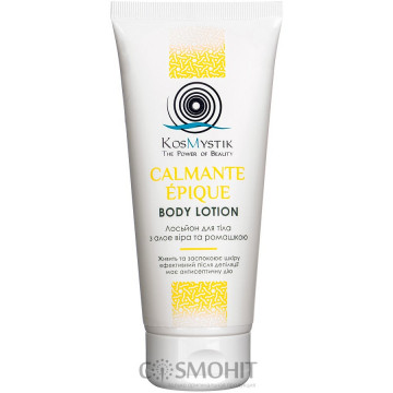 Купити - KosMystik Calmante Épique Body Lotion - Лосьйон для тіла
