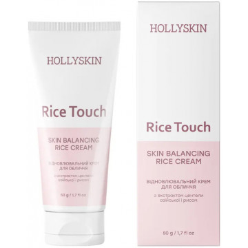 Купити - Hollyskin Rice Touch Crema - Відновлюючий крем для обличчя з екстрактом центелли азіатської та рисом