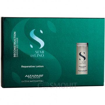 Купити - Alfaparf Semi Di Lino Reconstruction Reparative Lotion - Відновлюючий лосьон для пошкодженного волосся