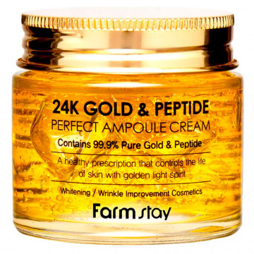 Купити - FarmStay 24K Gold & Peptide Perfect Ampoule Cream - Ампульний крем з 24K золотом і пептидами