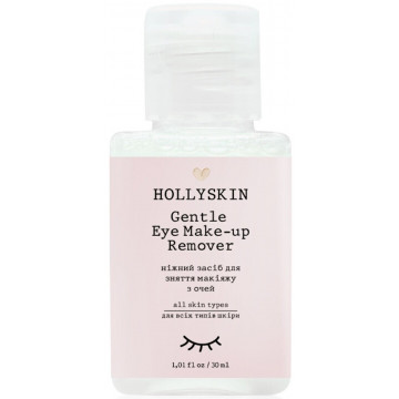 Купити - Hollyskin Gentle Make-Up Remover - Ніжний засіб для зняття макіяжу з очей