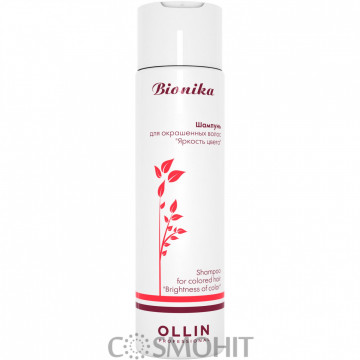 Купити - OLLIN BioNika Brightness of Color Shampoo for Colored Hair - Шампунь для фарбованого волосся "Яскравість кольору"