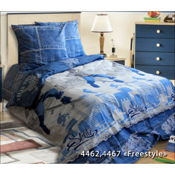 Купити - Блакит - Дитячий комплект Фрістайл