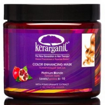 Купити - Kerarganic Color Enhancing Mask Platinum Blonde - Кератіновой тонуюча маска "Місячний Пил"