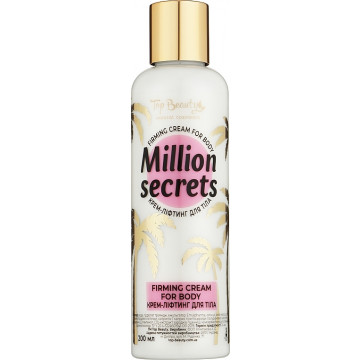 Купити - Top Beauty Million Secrets Firming Cream for Body - Крем-ліфтинг для тіла з легким мерехтінням