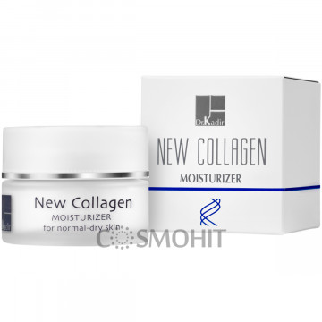 Купити - Dr. Kadir New Collagen Moisturizer For Dry Skin SPF22 - Зволожуючий крем для нормальної та сухої шкіри