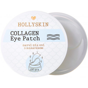 Купити - Hollyskin Collagen Eye Patch - Тканинні патчі під очі з колагеном