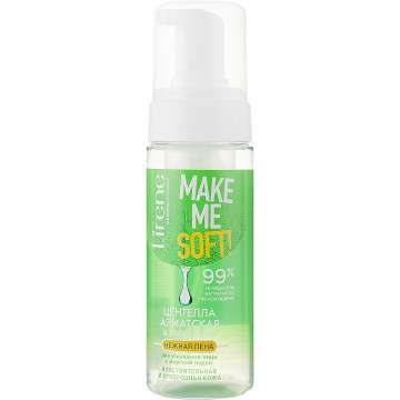 Купити - Lirene MakeMe Soft Cica & Probiotyk Foam - Ділікатна пінка для вмивання