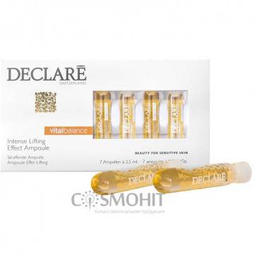 Купити - Declare Vital Balance Intense Lifting Effect Ampoule - Інтенсивний ліфтинг концентрат