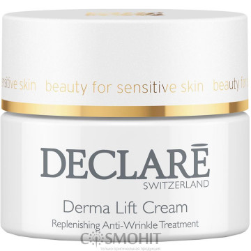 Купити - Declare Derma Lift Replenishing Cream - Ліфінговий поживний крем