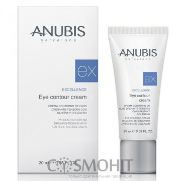 Купити - Anubis Excellence Eye Contour Cream - Зміцнюючий крем для контуру очей