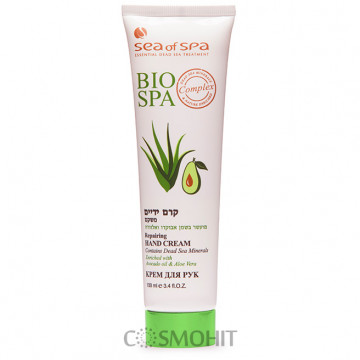 Купити - Sea of SPA Bio Spa Repairing Hand Cream - Крем для рук Авокадо