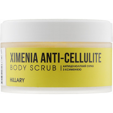 Купити - Hillary Хimenia Anti-cellulite Body Scrub - Антицелюлітний скраб з ксименією