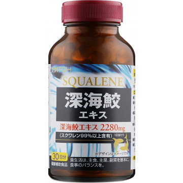 Купити - Itoh Deep Sea Shark's Extract Squalene - Бьюті-добавка "Екстракт сквалена акули"